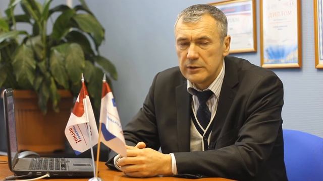 Кадр из видеоотзыва: ООО «НГепро»