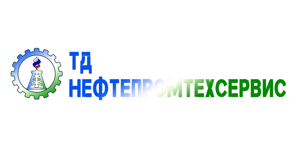 ООО «ТД «НЕФТЕПРОМТЕХСЕРВИС»