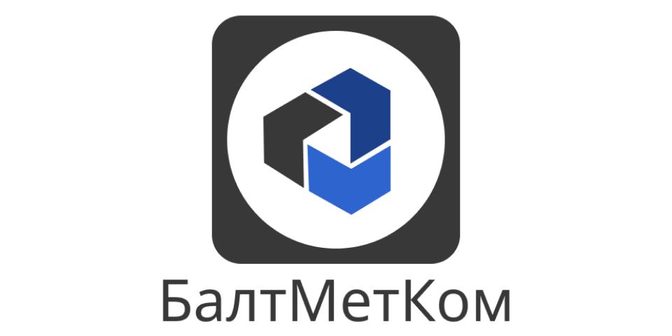 ООО «Балтийская Металлургическая Компания»