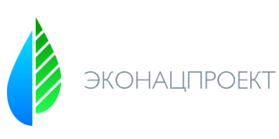 ГК «Эконацпроект»